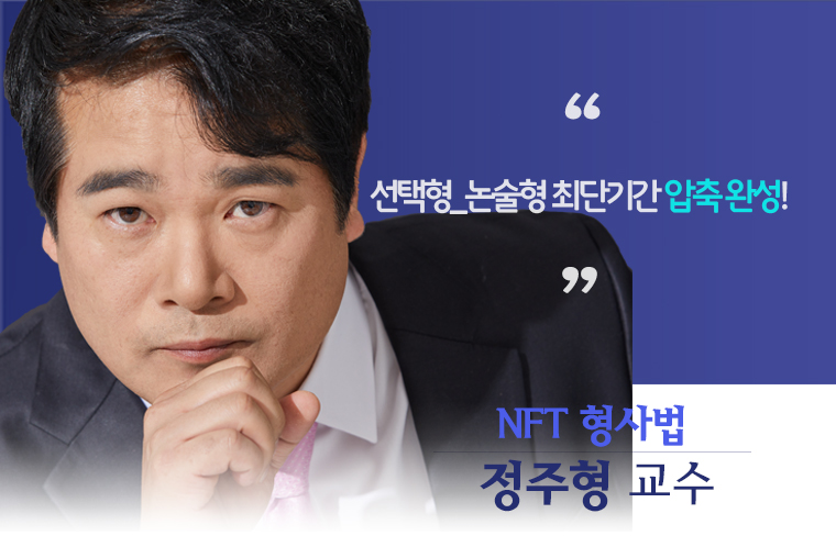 임시배너3